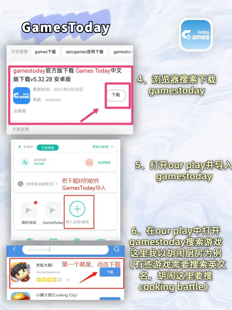 鼎博官网注册开户截图2
